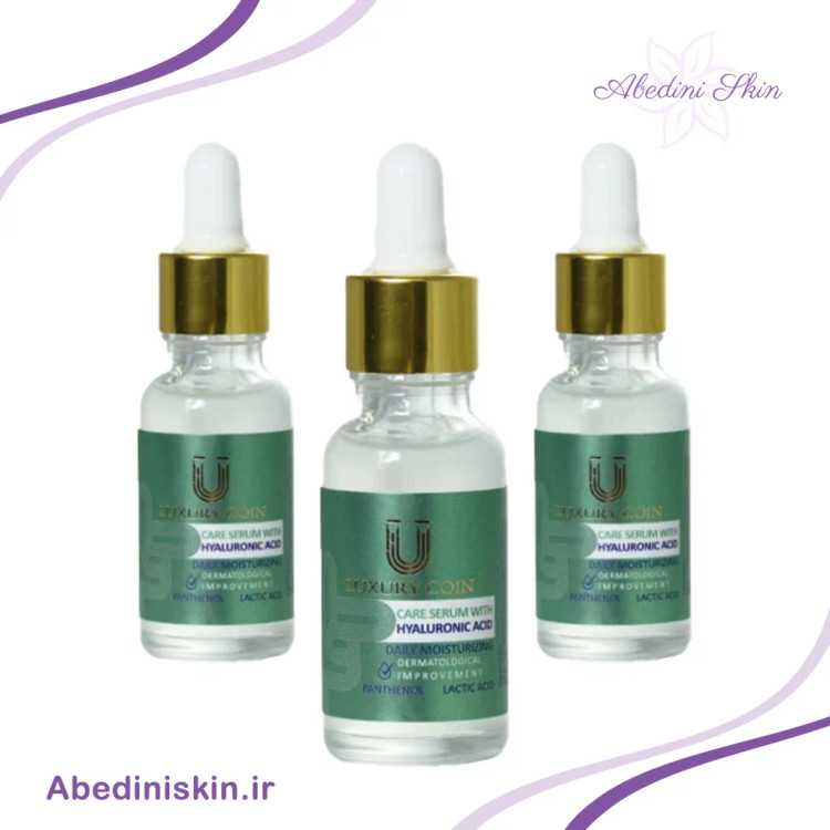 سرم هیالورونیک اسید لاکچری کوین