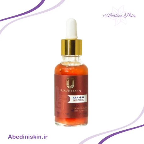 سرم لایه بردار لاکچری کوین