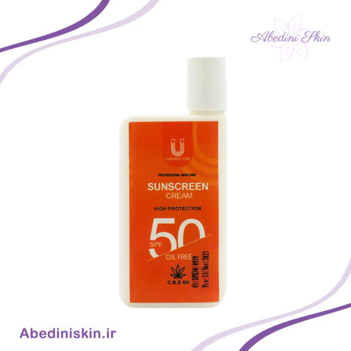 کرم ضد آفتاب spf 50 جیبی لاکچری کوین