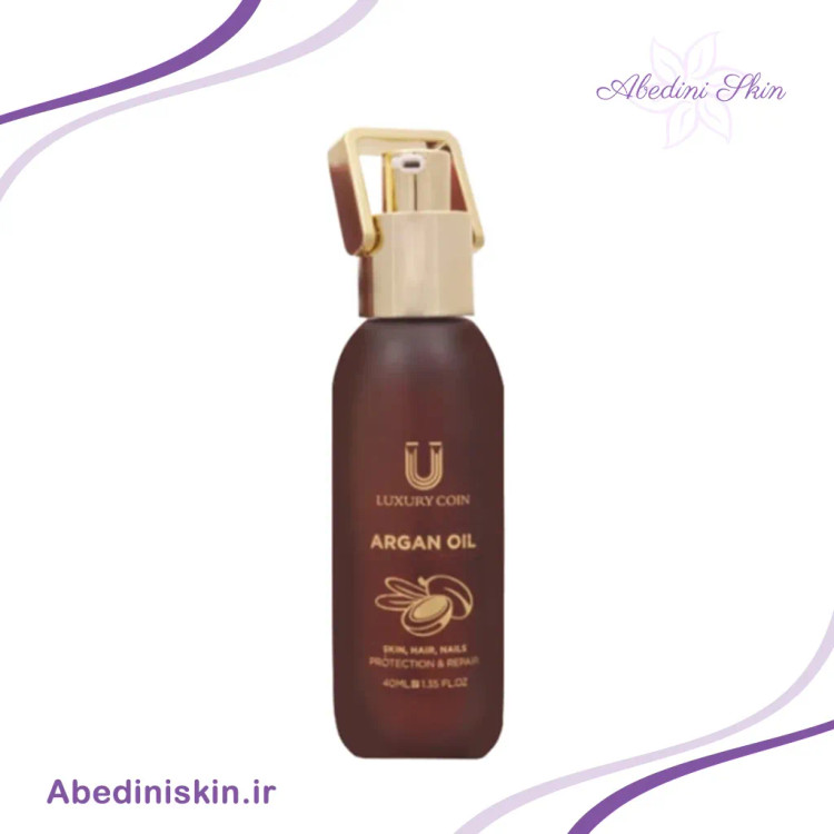 روغن آرگان لاکچری کوین