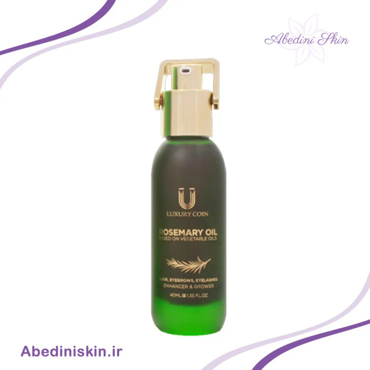 روغن رزماری لاکچری کوین