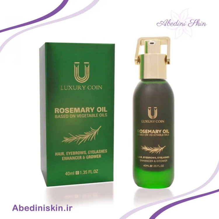 روغن رزماری لاکچری کوین