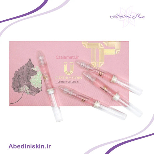 سرم ژل کلاژن لاکچری کوین