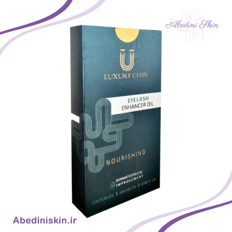 محلول روغن تقویت مژه لاکچری کوین