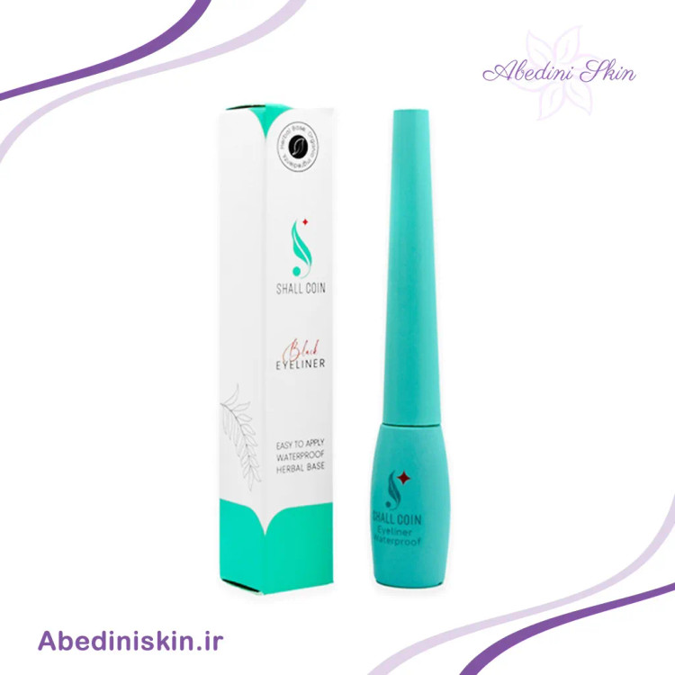 خط چشم مایع شال کوین