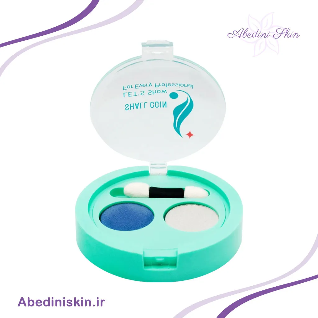 سایه چشم دو عددی شال کوین شماره 611